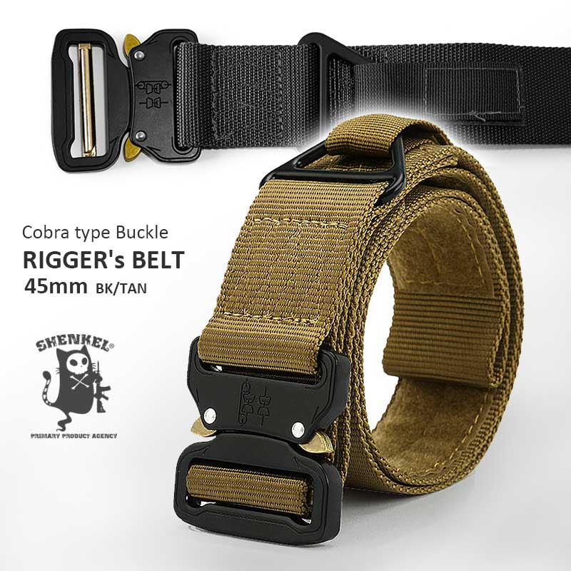 楽天市場】SHENKEL シェンケル Cobraタイプ メタルバックル リガ