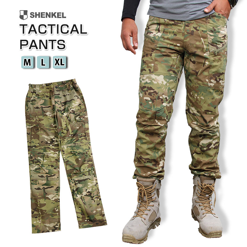 楽天市場】SHENKEL シェンケル タクティカルパンツ BDU 迷彩