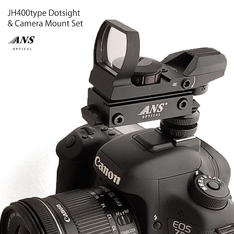 楽天市場】ANS Optical JH400タイプ オープンドットサイト カメラ