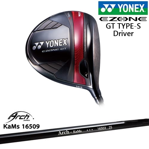 楽天市場】【OVDカスタム】ヨネックス EZONE GT TYPE S ドライバー