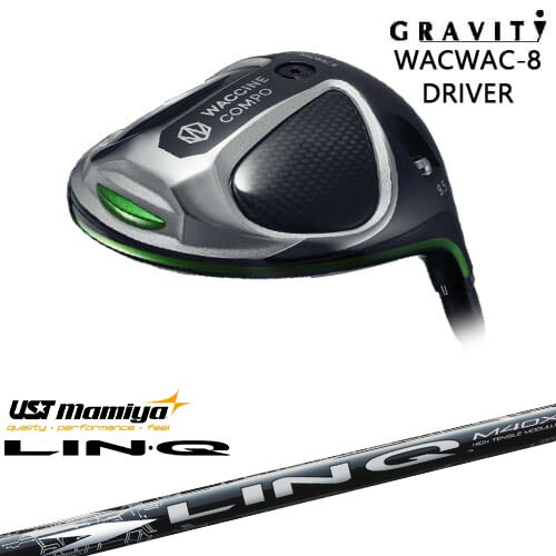 楽天市場】WACWAC-8 ドライバー GRAVITY ワクチンコンポ[DW]グラビティ