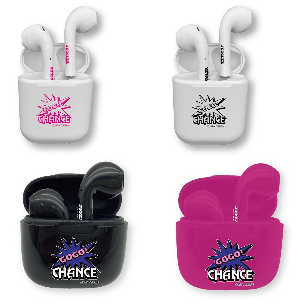 楽天市場】ジャグラー ワイヤレスイヤホン bluetooth5.0 ポケット