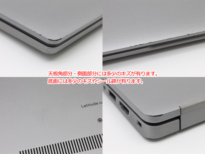 楽天市場】第11世代 Core i5搭載 モバイル ノートパソコン DELL