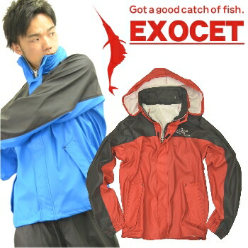 楽天市場】【上下別売】「EXOCET（エグゾゼ）」（新）ウレタン