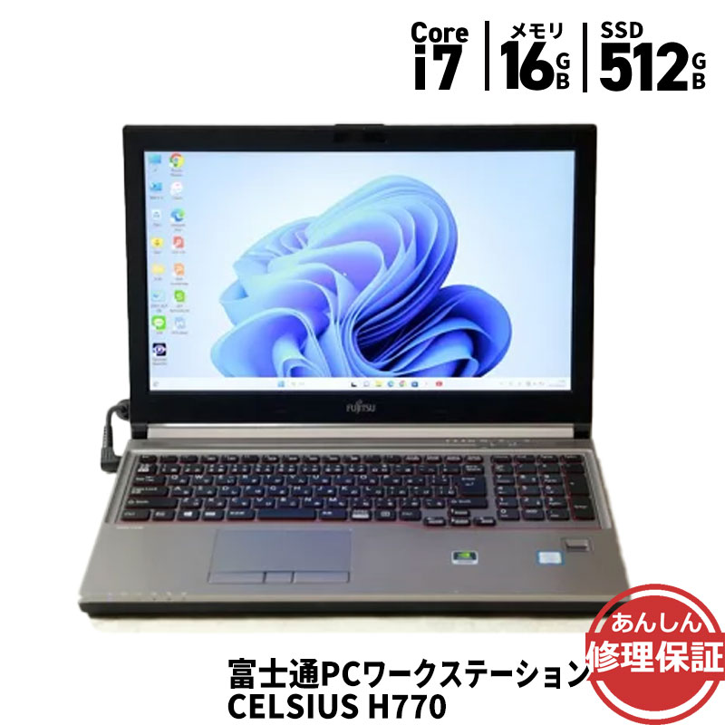 楽天市場】Core i7-7700HQ（画面サイズ（PC等）15 ～ 16インチ）の通販