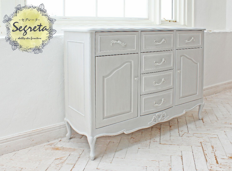 楽天市場】シャビーシック アンティーク風 猫脚キャビネット【Segreta