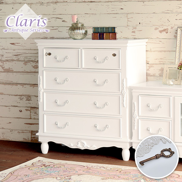 楽天市場】クラシカルデザイン チェスト 幅80cm【Claris クラリス