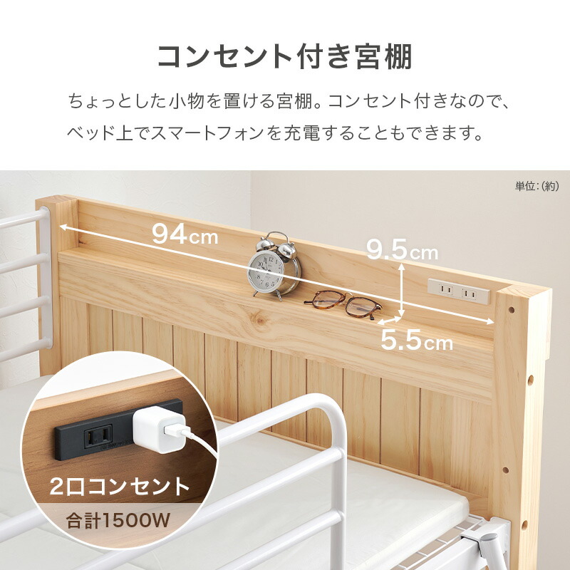 楽天市場】【5％クーポン☆25日23:59迄】【レビューで特典あり】ロフト