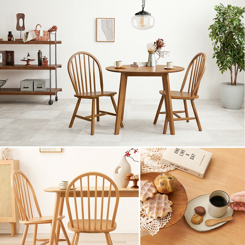 楽天市場】ウィンザーチェア 2脚セット Aタイプ【Emma】エマ