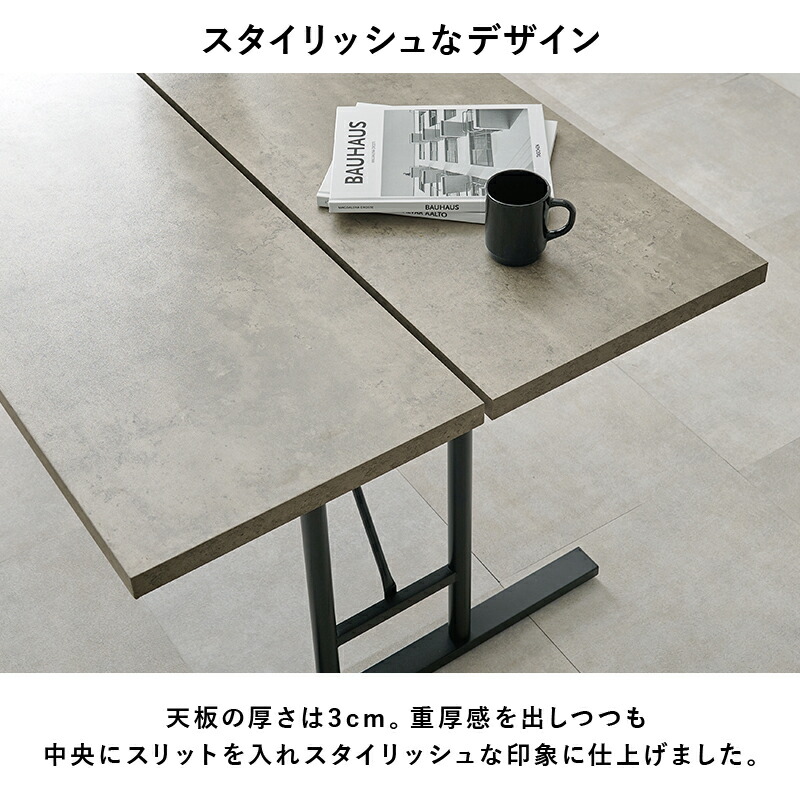 楽天市場】ダイニングテーブル T字脚 138cm（ダイニング テーブル 4人