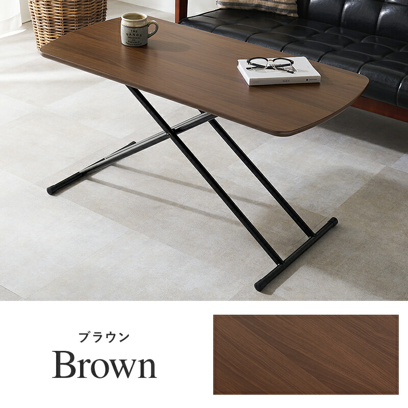 楽天市場】【3/1限定☆10％クーポン配布中】高さ5段階昇降テーブル 100