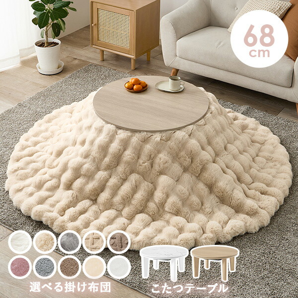 bnato57lu-nabe.jpg?fitin=720:720