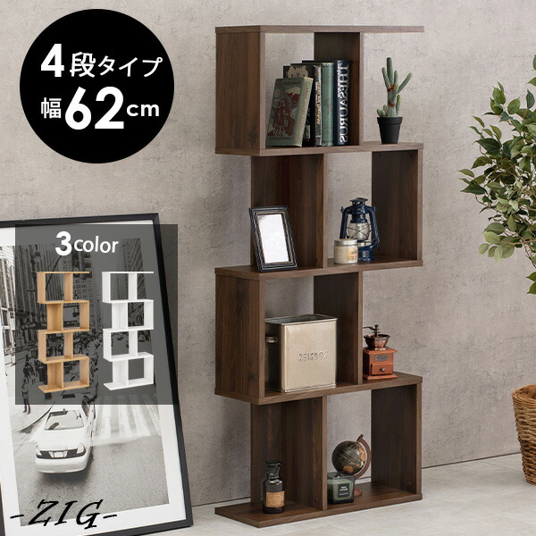 楽天市場】【エントリー最大P4倍＆クーポン有】3色から選べるオープン