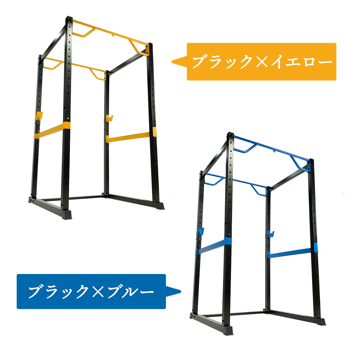 楽天市場】【在庫処分品】マルチパワーラック トレーニング 本格派 筋