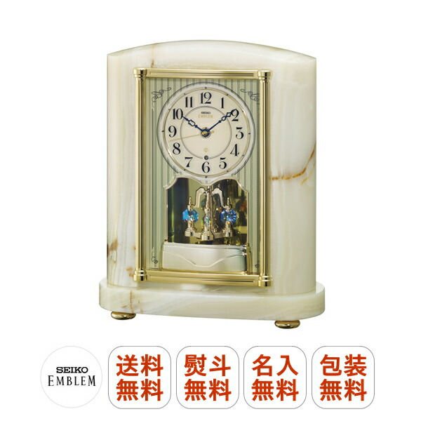 セイコー 置時計 高級」の人気商品一覧 | 安い商品を通販サイトから