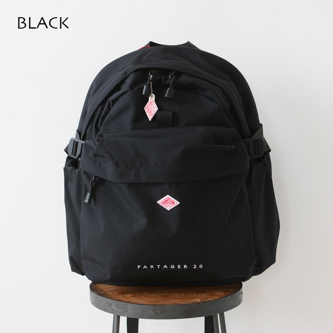 楽天市場】DANTON [ダントン] PARTAGER 20 [partager20] パルタージュ