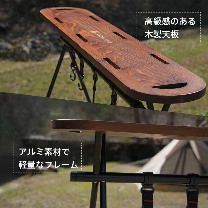 楽天市場】【木製 天板付き】ハンギングラック ランタンスタンド