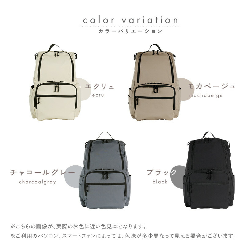 楽天市場】【ベビーカーにも取り付けできる】マザーズリュック バッグ