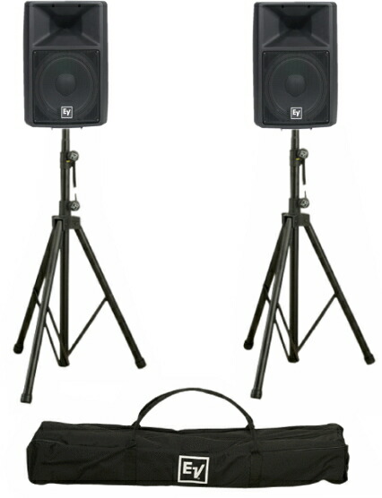 楽天市場】EV エレクトロボイス SX300 1ペア + 専用スタンドTSP-1の