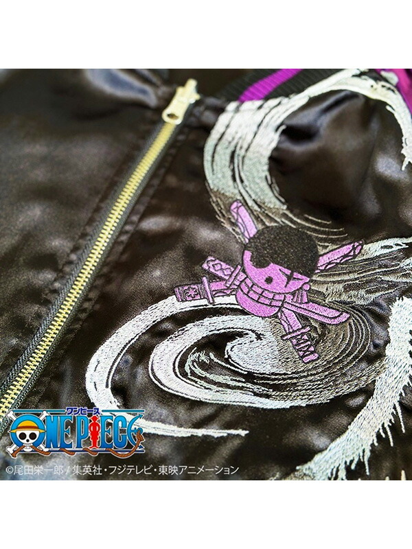 楽天市場】絡繰魂 × ONE PIECE ワンピース スカジャン アニメ グッズ