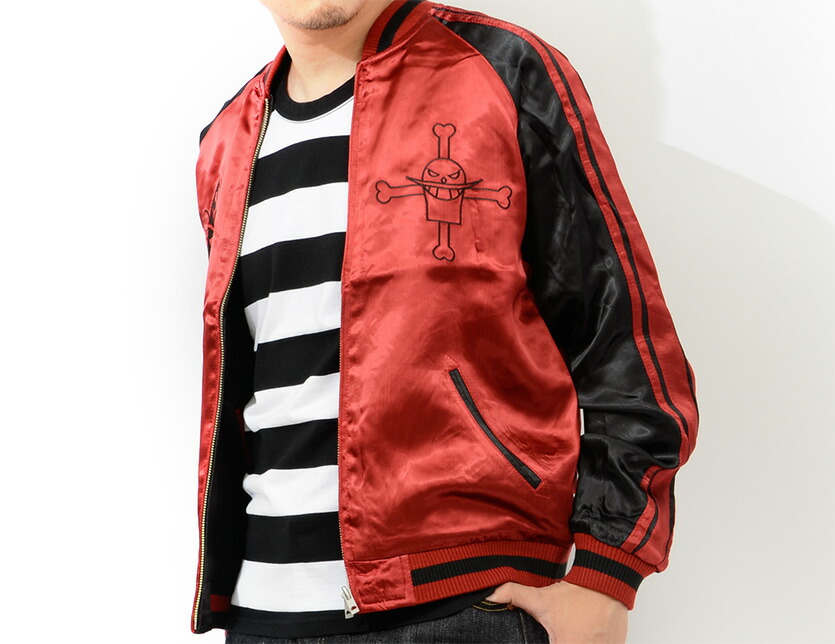 楽天市場】ワンピース ONE PIECE スカジャン 火拳のエース 白ひげ海賊