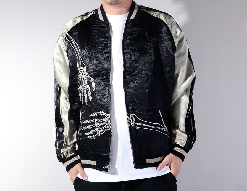 楽天市場】花旅楽団 スカジャン メンズ レディース ユニセックス