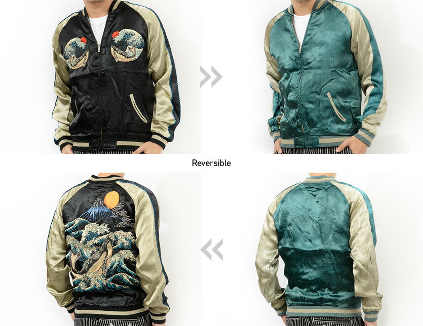 楽天市場】花旅楽団 和柄 スカジャン 荒波 鯨 クジラ 富士山