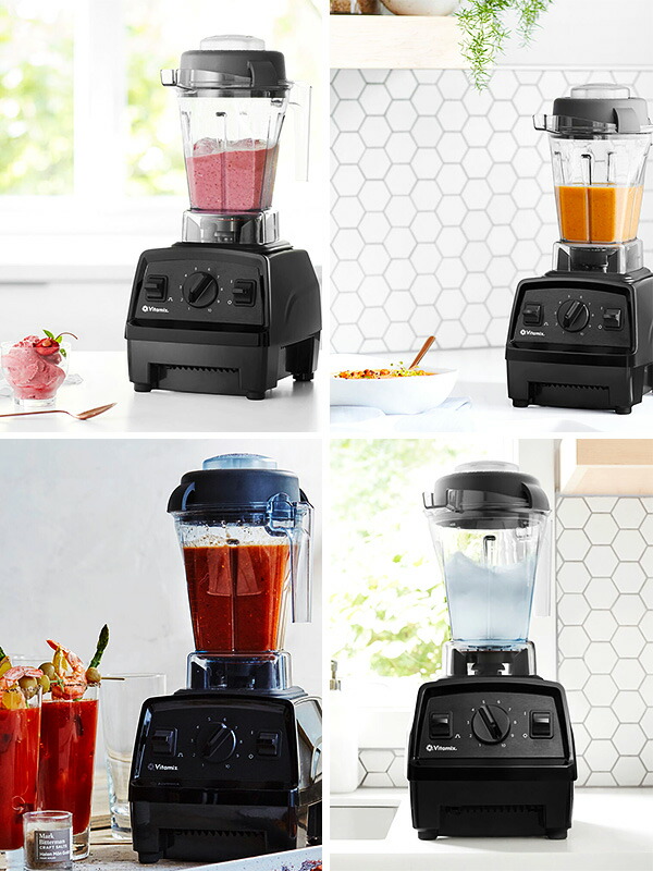 楽天市場】Vitamix バイタミックス E310 ミキサー 氷も砕ける