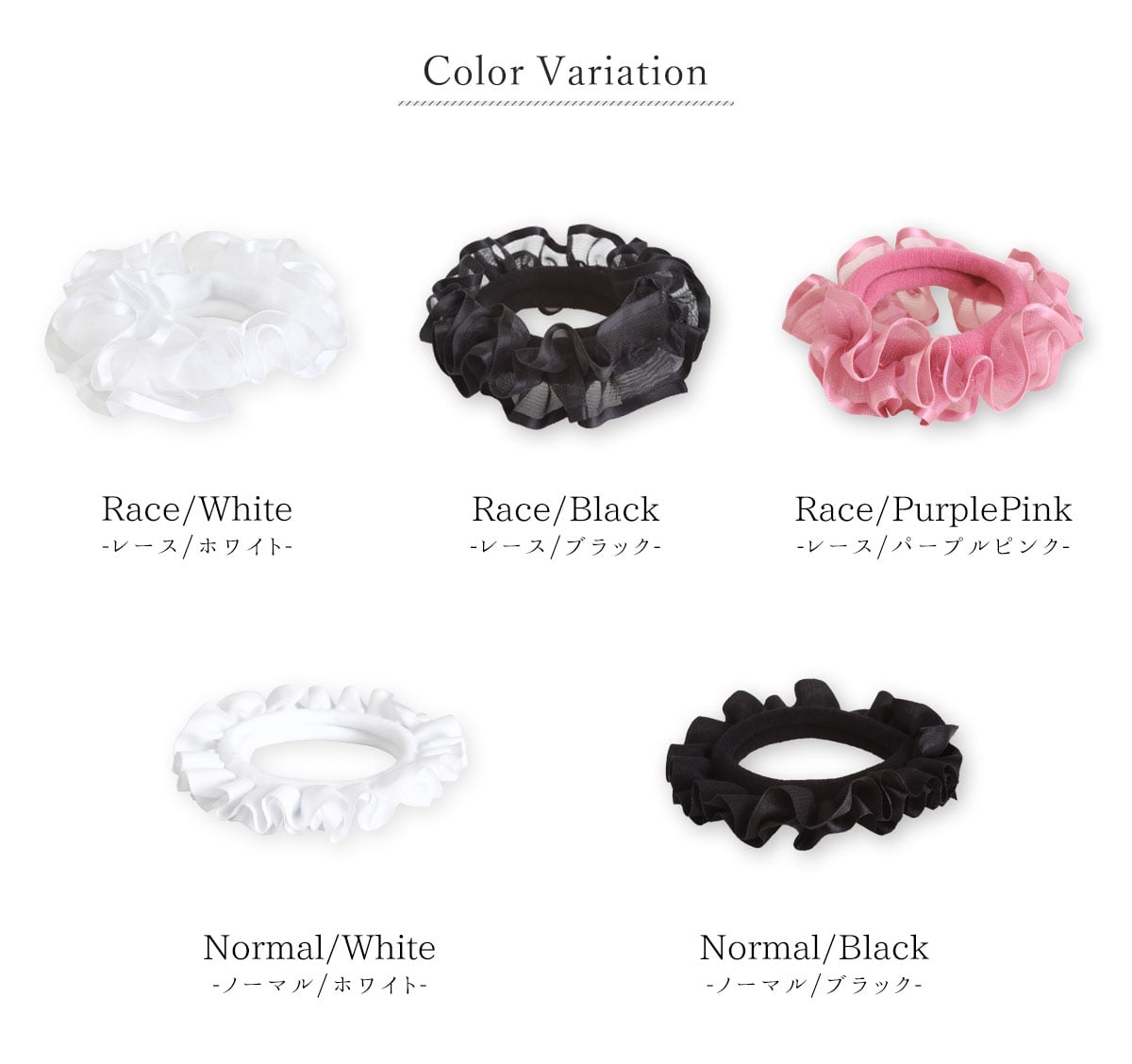 楽天市場】フリル ヘアゴム ヘアアクセサリー 髪留め 髪飾り