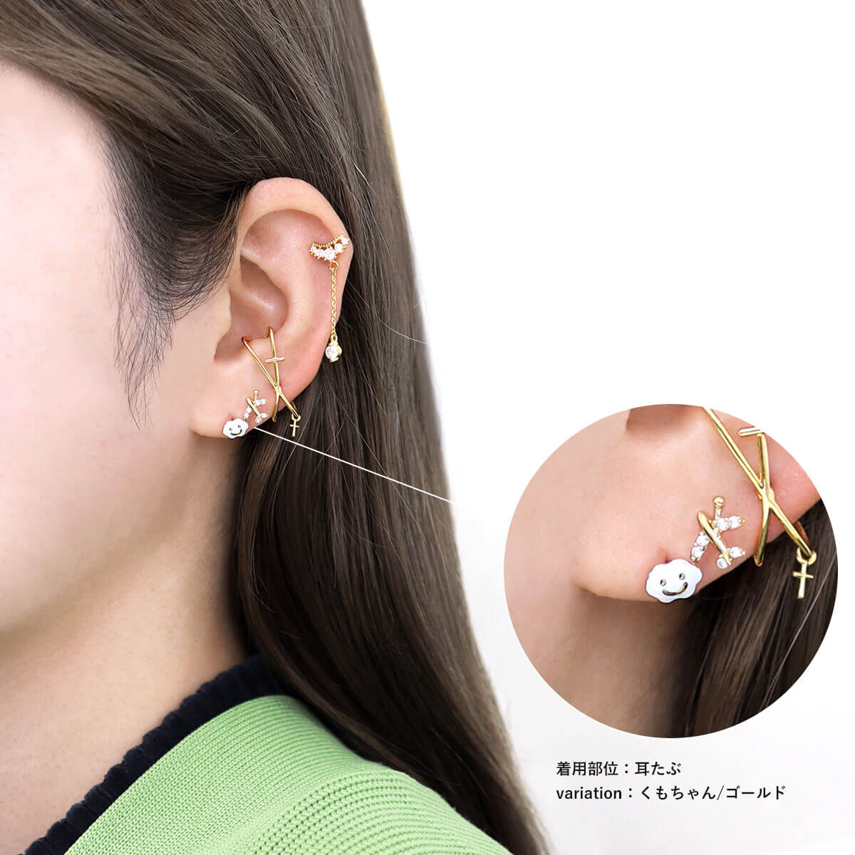 楽天市場】ボディピアス 16G ぴよちゃん＆くもちゃん ストレート