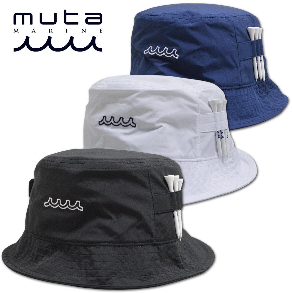 楽天市場】muta ハット帽子 メンズ 黒 白 紺 mgst624054【 あす楽 送料