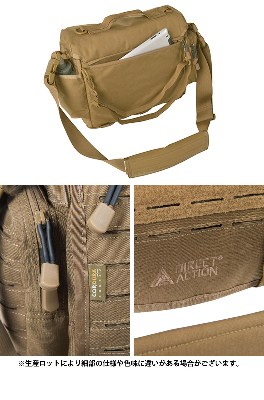 楽天市場】【全品P5倍☆】HELIKON-TEX DIRECT ACTION Messenger Bag