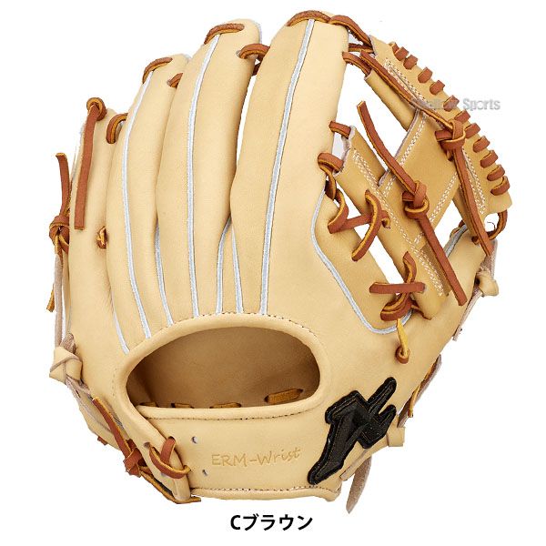 アトムズ ATOMS APL-UR4 硬式用グローブ 内野手用 オレンジ アトムズ