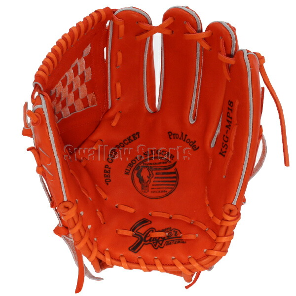 楽天市場】野球 久保田スラッガー 硬式グローブ 高校野球対応 グラブ