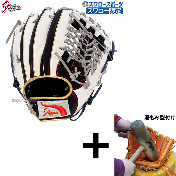 野球グローブ 軟式 オールラウンド グローブ 一般 スラッガー」の人気