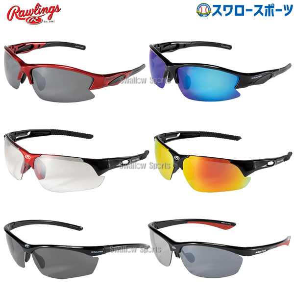 楽天市場】野球 ローリングス 野球 サングラス スポーツ アクセサリー