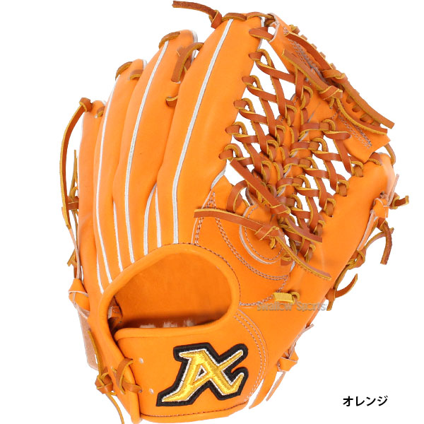 楽天市場】野球 ATOMS アトムズ 硬式用 グローブ グラブ 硬式グローブ