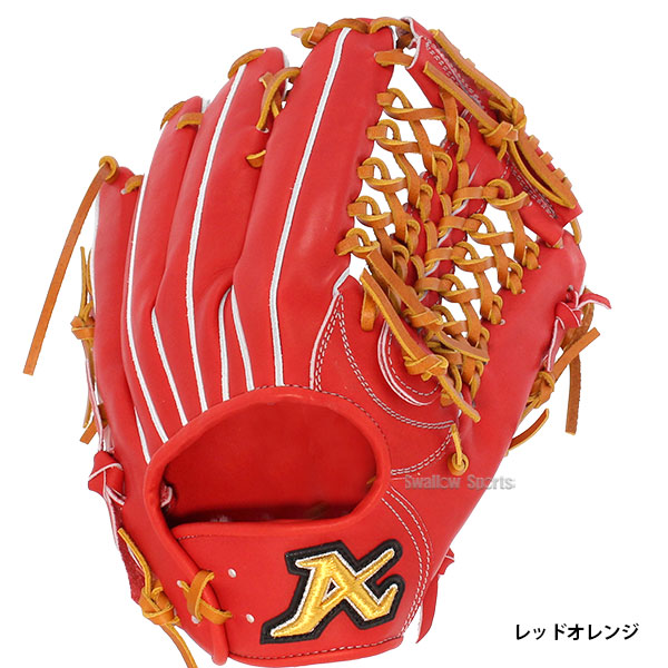 楽天市場】野球 ATOMS アトムズ 硬式用 グローブ グラブ 硬式グローブ