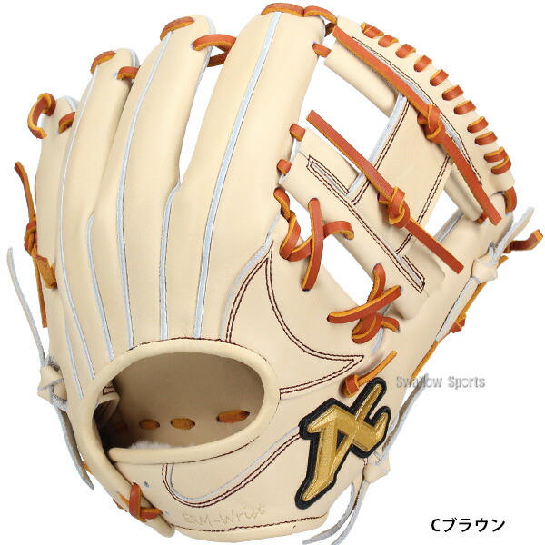 楽天市場】野球 アトムズ ATOMS 硬式グローブ グラブ 内野手用 高校