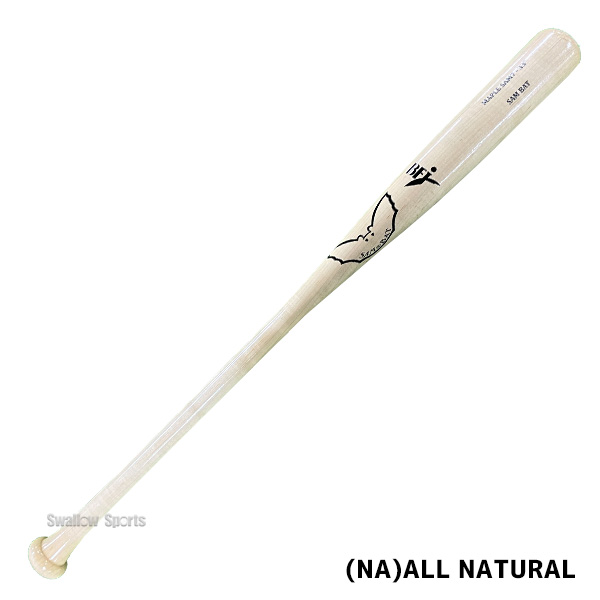 楽天市場】野球 サムバット 硬式木製バット 硬式木製 木製 木製バット