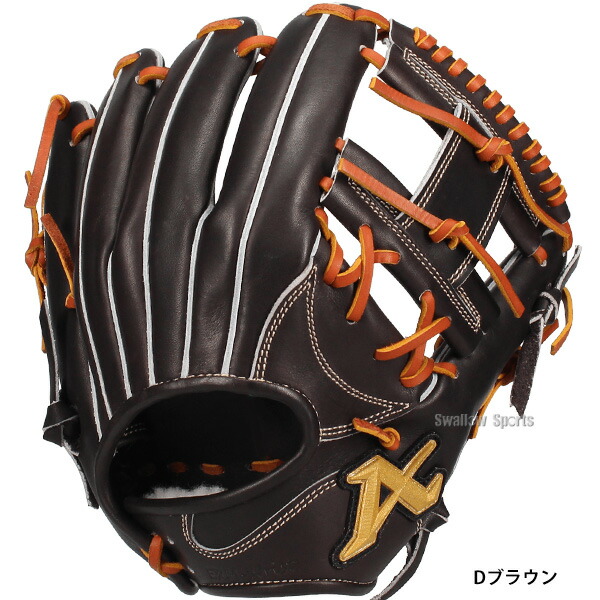 楽天市場】野球 アトムズ 硬式グローブ 内野手用 高校野球対応 026型