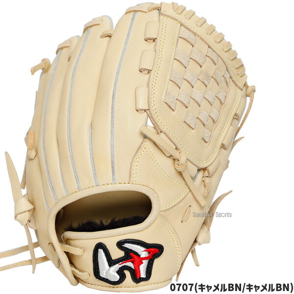 楽天市場】野球 ワールドペガサス 軟式用 少年用 ソフトボール オール