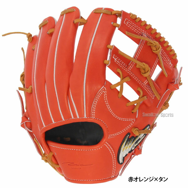 楽天市場】野球 アイピーセレクト Ip Select 硬式グローブ 高校野球