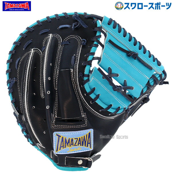 楽天市場】タマザワ（グローブ・ミット｜野球・ソフトボール