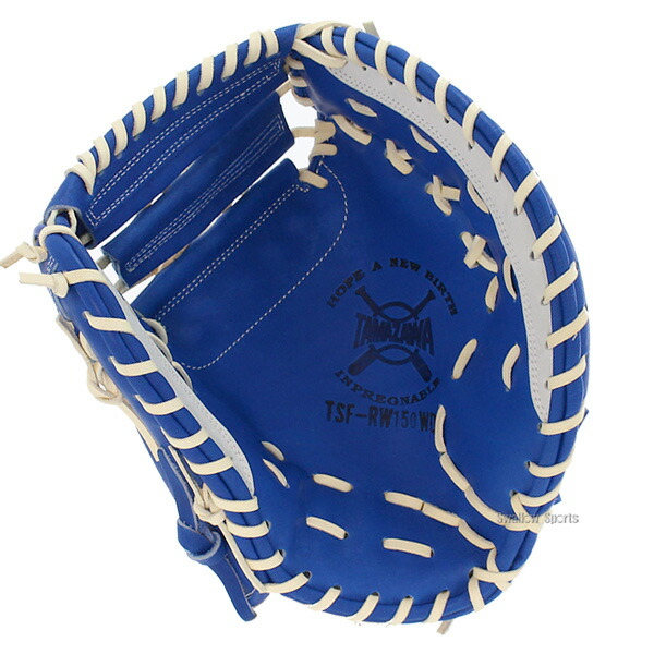 楽天市場】＼1日:5%OFFクーポン／ 野球 玉澤 タマザワ ソフトボール