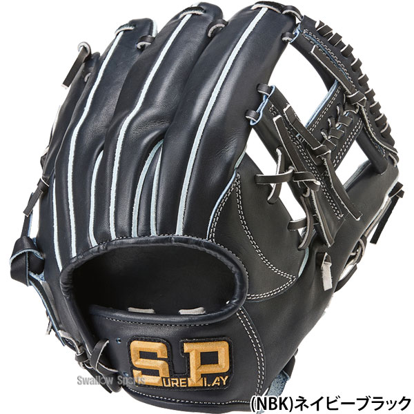 楽天市場】野球 シュアプレイ 硬式グローブ グラブ 硬式グラブ