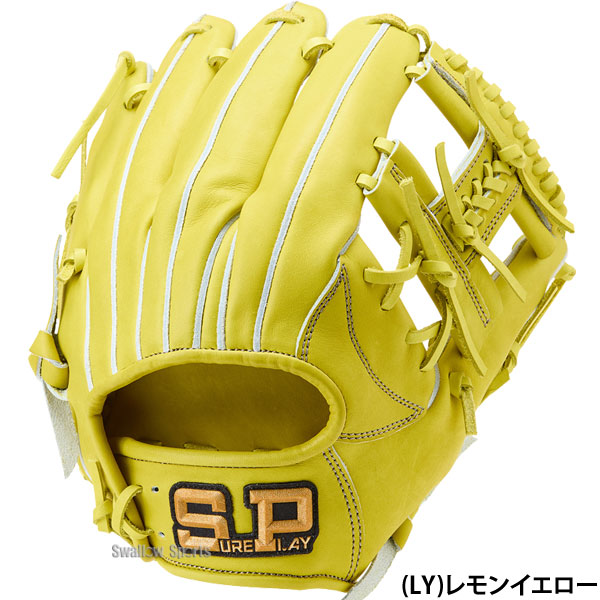 楽天市場】野球 シュアプレイ 硬式グローブ グラブ 硬式グラブ