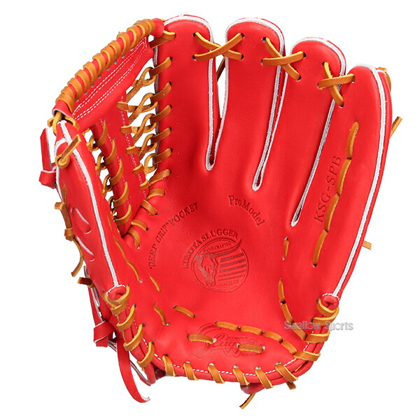 楽天市場】野球 久保田スラッガー 硬式グローブ 高校野球対応 硬式