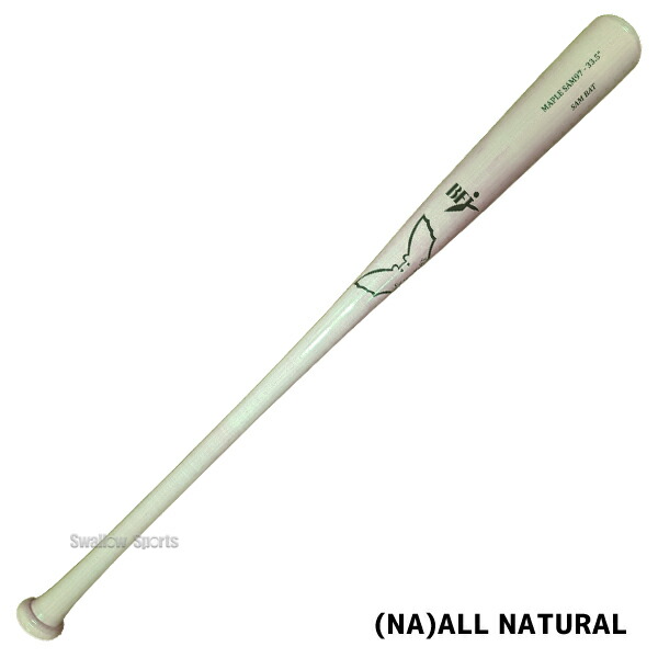 楽天市場】野球 サムバット 硬式木製バット 硬式木製 木製 木製バット