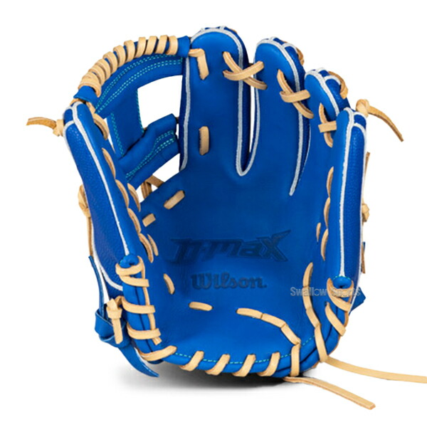 楽天市場】＼1日:5%OFFクーポン／ 野球 グローブ 軟式 ウィルソン D